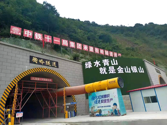 軸流風(fēng)機是怎么工作的？